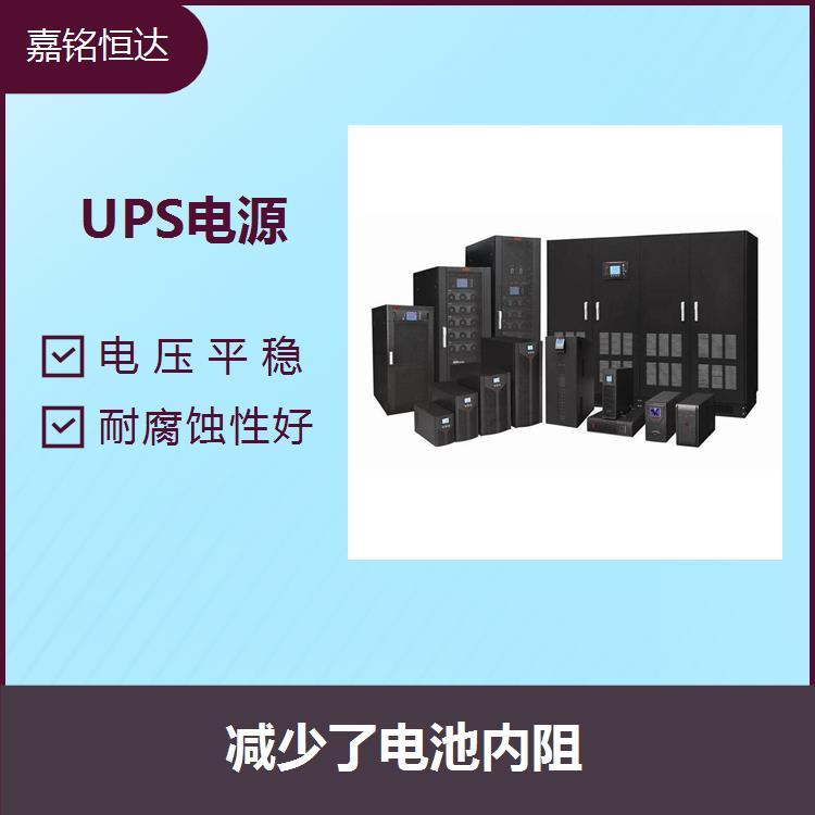 易事特UPS電源EA9030H 容量高 免維護 密封反應(yīng)效率高