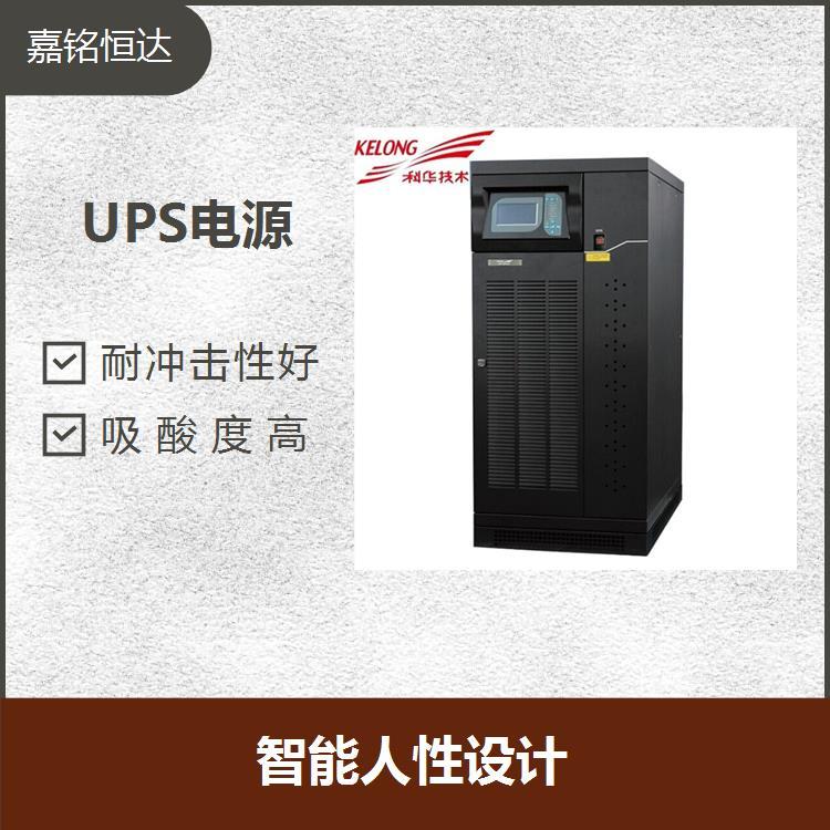 臺達UPS電源GES-DPS300K 深循環(huán)使用壽命長 多種選配件