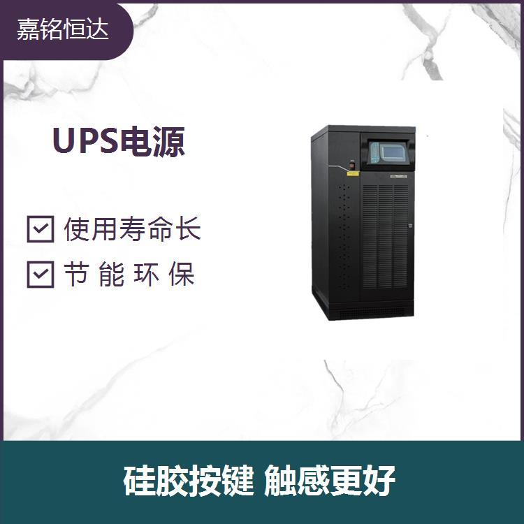 臺達(dá)UPS電源NT400K 易安裝和易維護(hù) 無需加液或檢查液面