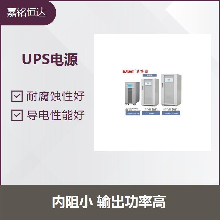 易事特UPS電源EA89200 抗震動(dòng)性能好 降低事故風(fēng)險(xiǎn)