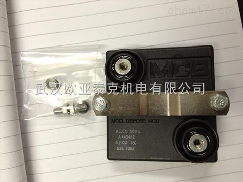 优势供应电阻MCBH8320BR227PN:C38TF