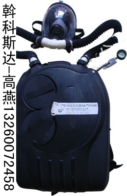 厂家低价供应：RHZYC240型舱式正压氧气呼吸器