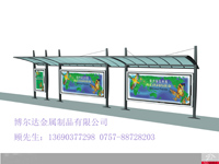 公交站台候车亭生产商