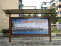 候车亭，公交候车亭，广东公交候车亭，佛山公交候车亭