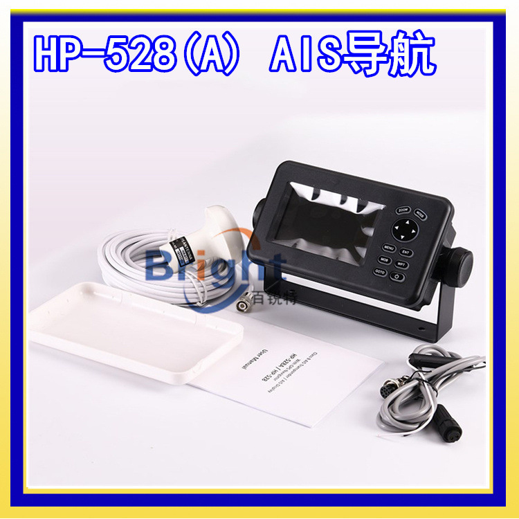 Matsutec Hp-528A 船用AIS收發(fā)機(jī) 4.3” AIS導(dǎo)航定位 替代HP-33A