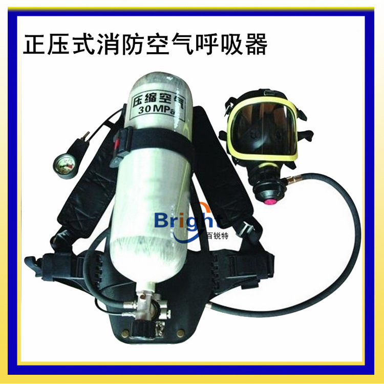 SCBA自給正壓式空氣呼吸器 RHZK6.8/30船用空氣呼吸器 CCS船檢 EC