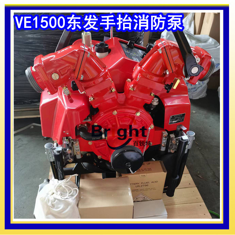  VE1500̧ VE1500WV΢ɭˮ