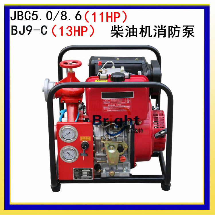 JBC5.0/8.6̧C(j)(dng)(11HP̈́(dng) BJ9-C13HP