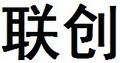 廣州聯創(chuàng)環(huán)境工程有限公司Logo