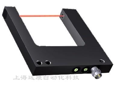 CAPTRON品牌 OGL-50T-PU6 槽型開關