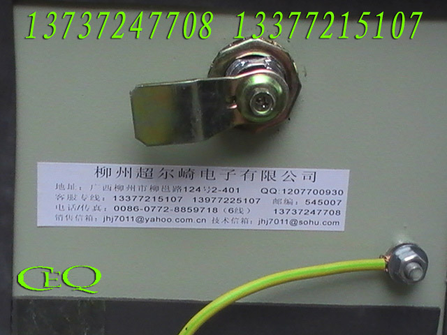 XMTE-8031 YA智能温控表