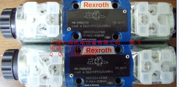 4WE10D3X/CG24N9K4力士樂電磁換向閥REXROTH