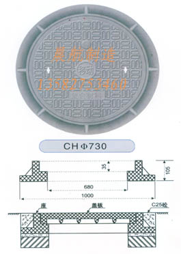 晨航專業(yè)生產高分子電力井蓋