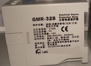 GMR-32BH 华南