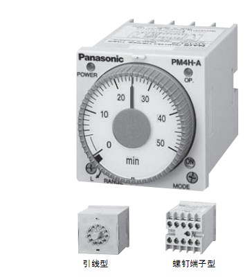 PM4H-SD PM4H-SDM定时器 神视上海