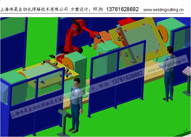 自動焊接機(jī)器人工作站