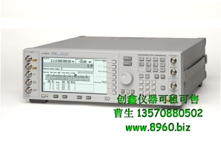 租售Agilent E4438C，找创鑫小曹 最便宜