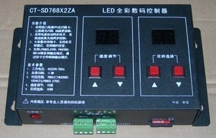 SD卡768X2电源同步LED控制器