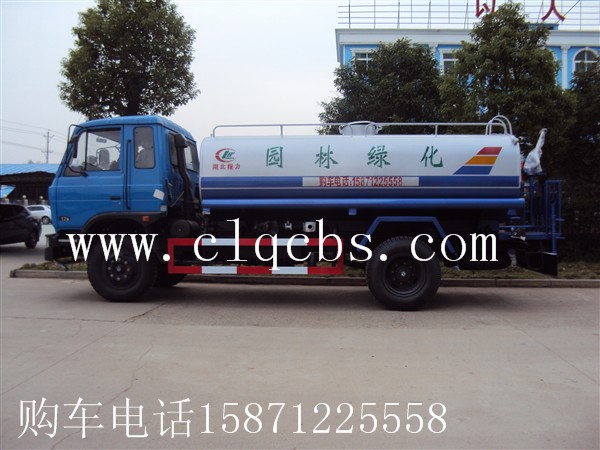 东风153洒水车