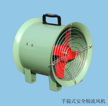 供應(yīng)BSFT-300手提式軸流風(fēng)機(jī)、防爆風(fēng)機(jī)，通風(fēng)機(jī)