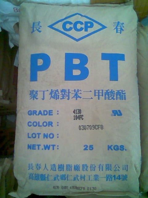  PBT 无卤阻燃,加纤30% 5630 台湾长春原料