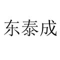 河南省格调办公家具有限公司