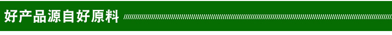 a(chn)N 2.8cm&times;120cm(sh)ľAľ ľAľʾD13