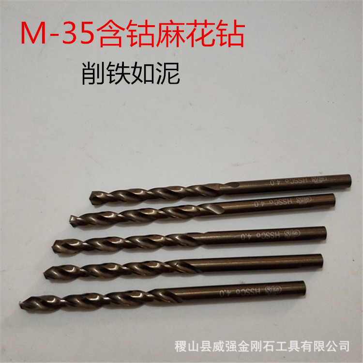 IMG20180629165533_