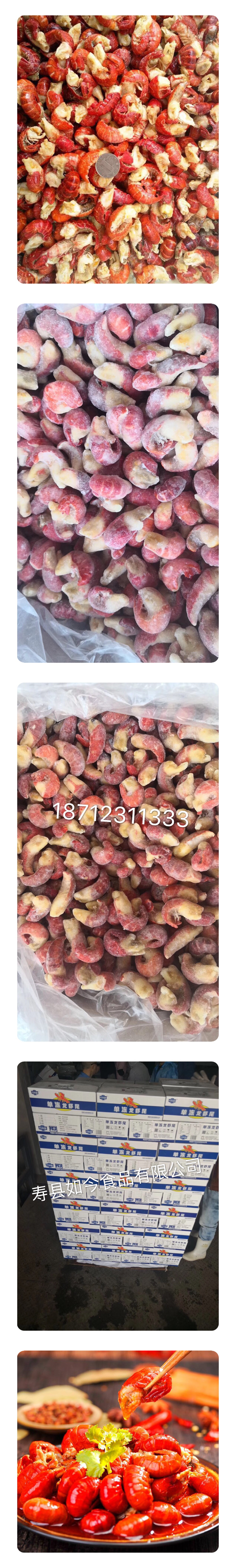 ΢ňDƬ_20190416133003.jpg
