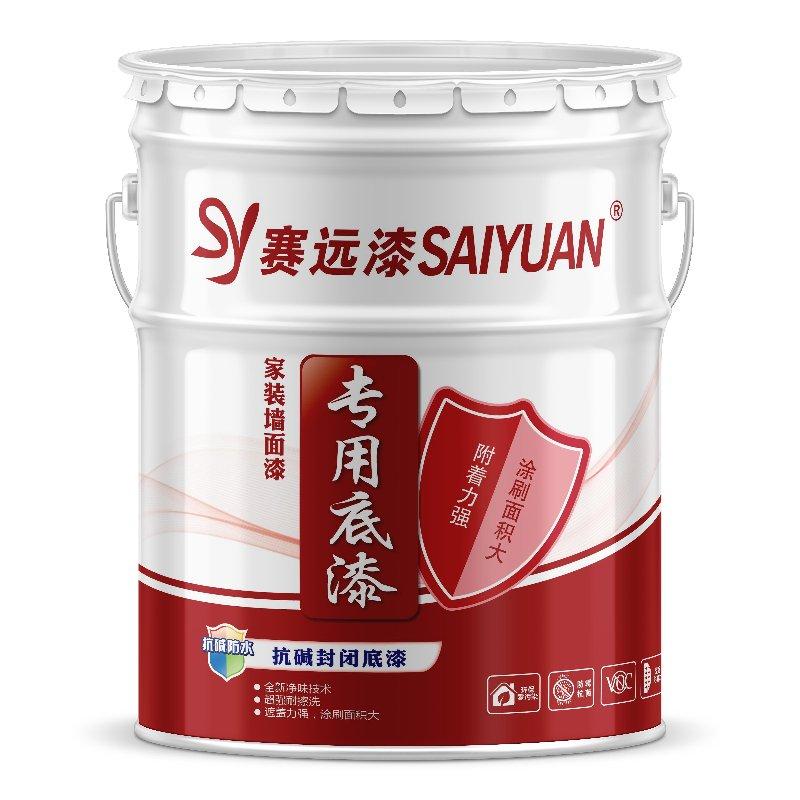 赛远-耐候抗碱底漆-20kg