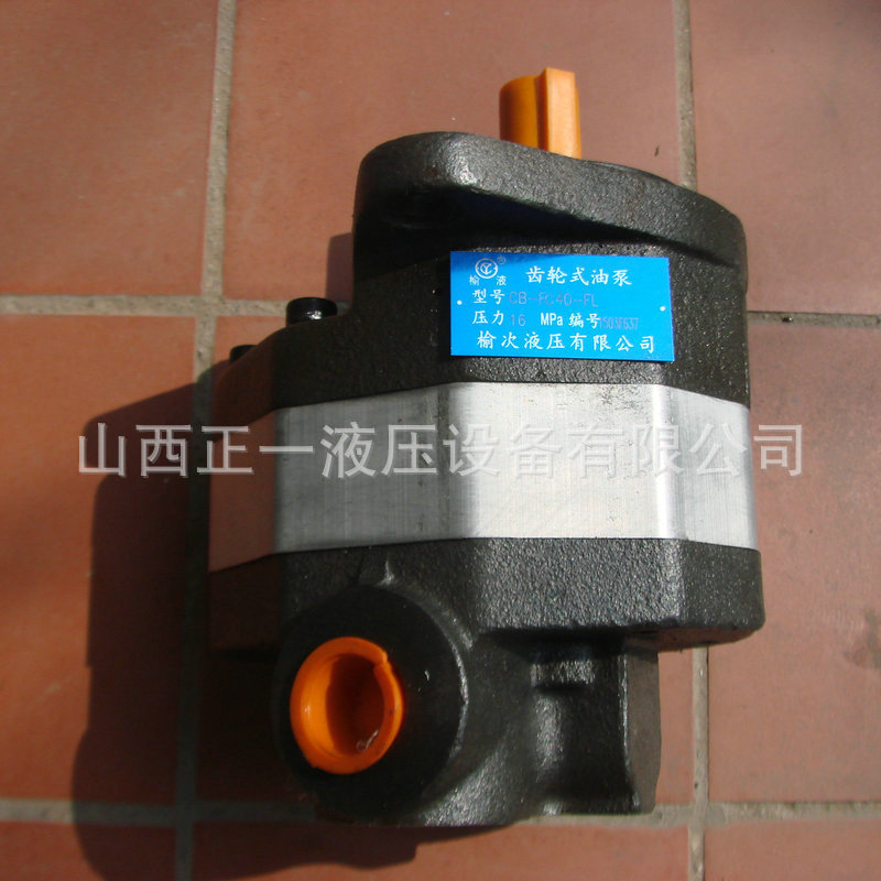 CB-FC40-FL (c)_