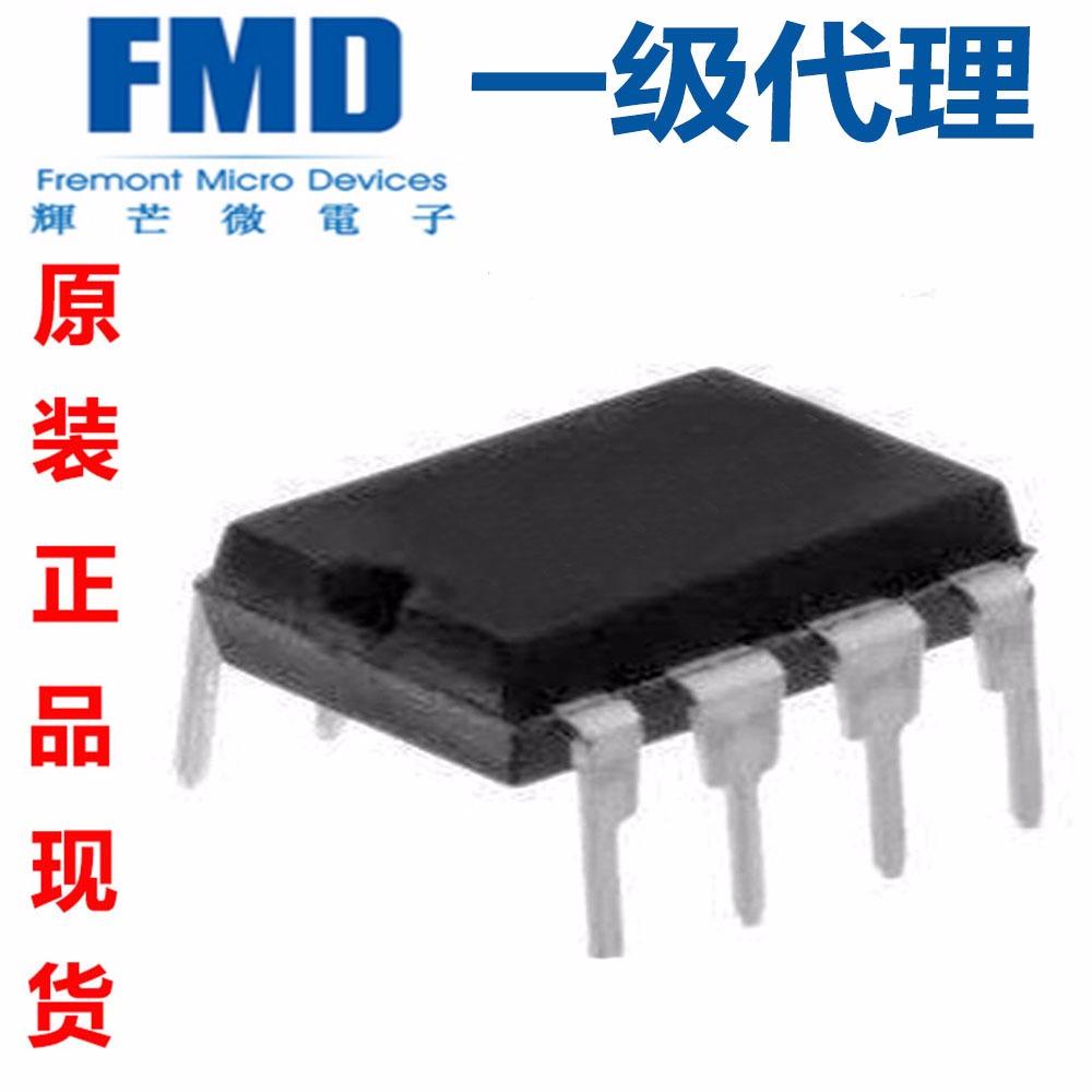 总代理辉芒微-FT8393MDD1-DIP7-5V