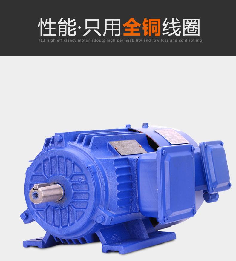 hf(wn)ஐ׃l늙C(j)2O7.5KW늙C(j)