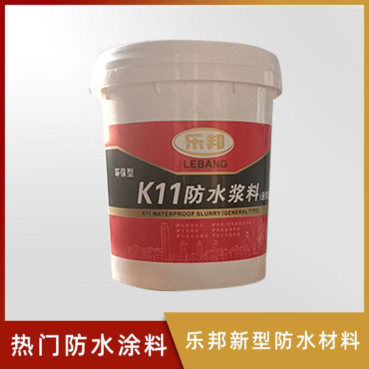 乐邦-批发通用性K11防水涂料