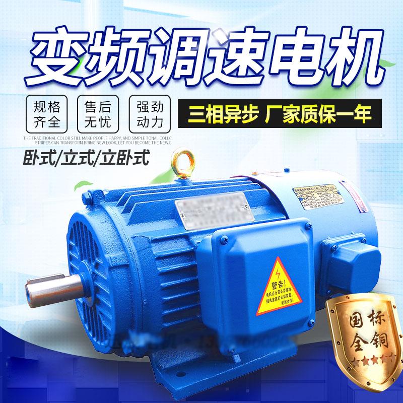 f(wn)׃l늙C(j)a(chn)S pٙC(j)6O1.1KW늙C(j)