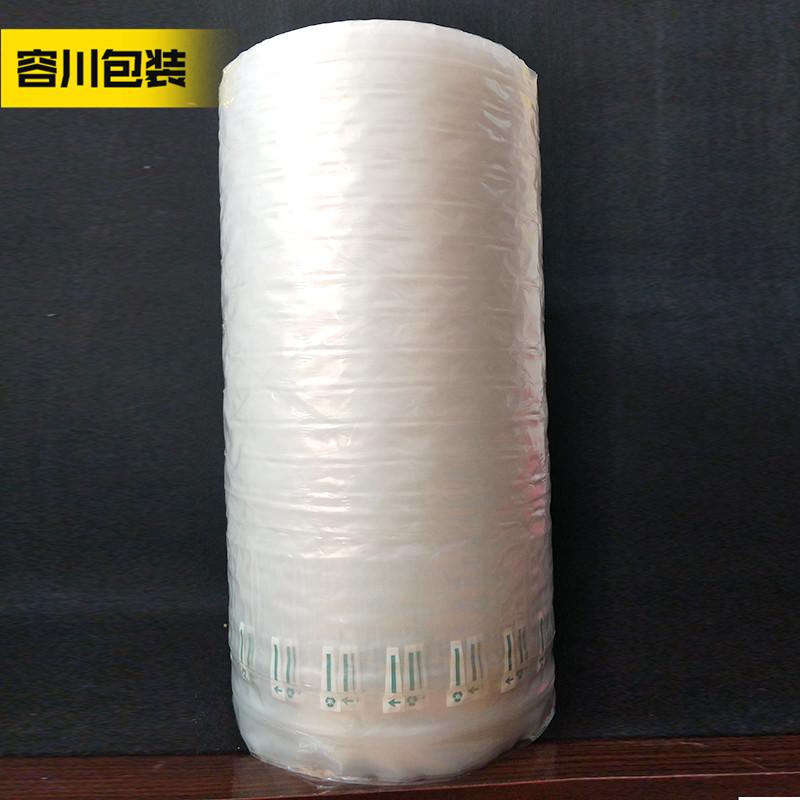 QQDƬ20180428185935.jpg