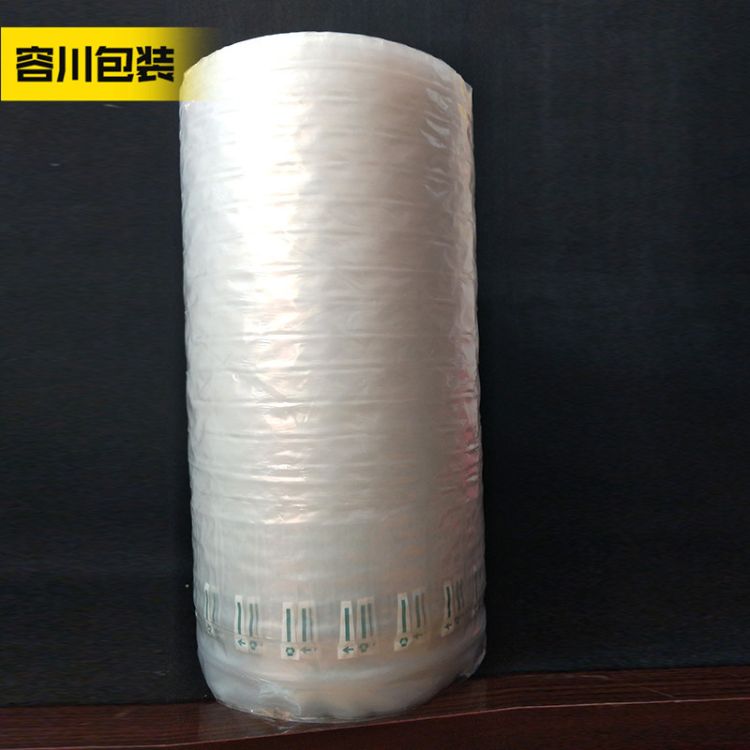 QQDƬ20180428185907.jpg