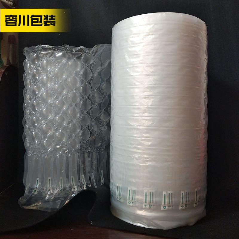 QQDƬ20180428190012.jpg