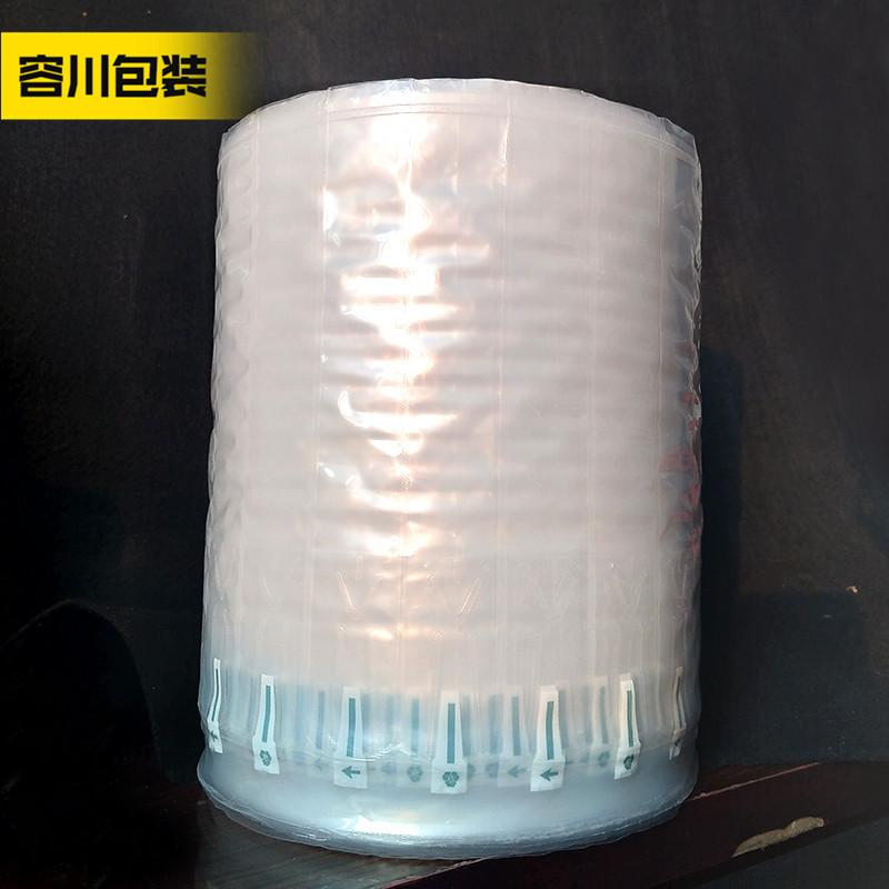 QQDƬ20180428185756.jpg