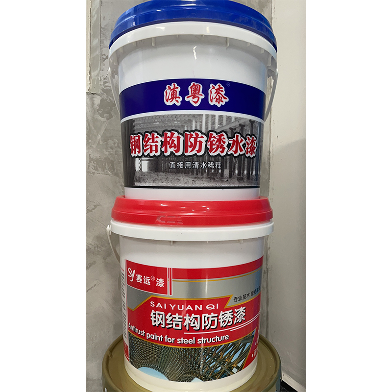 赛远-水性钢结构漆-8kg