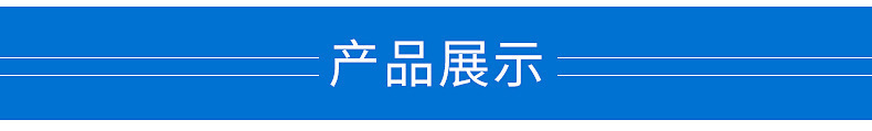 a(chn)Ʒչʾ.jpg