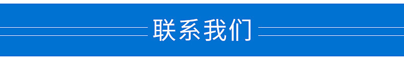 (lin)ϵ҂.jpg