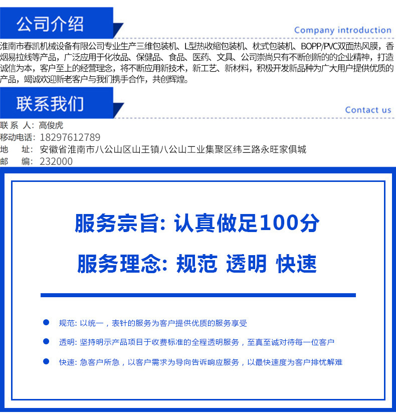 δ(bio)}-2_03.jpg