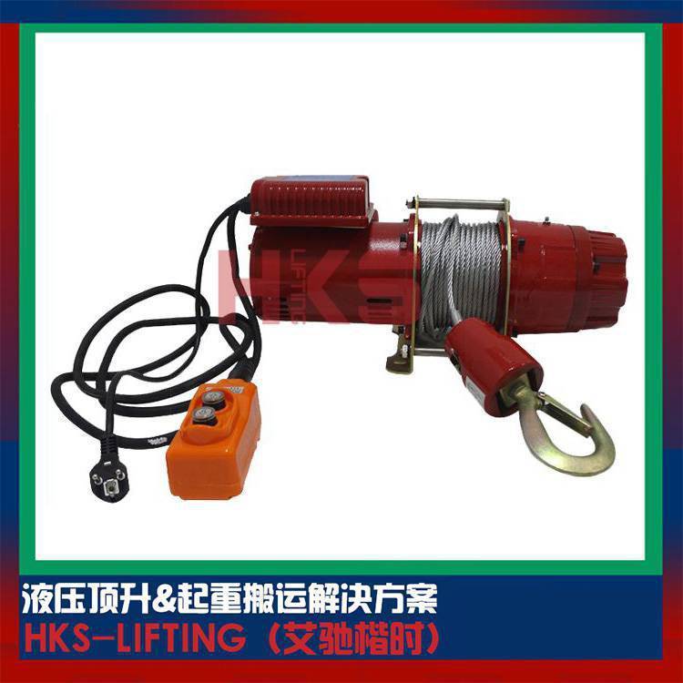 220V單相電動(dòng)卷揚(yáng)機(jī) 200KG-300KG電動(dòng)卷揚(yáng)機(jī) 優(yōu)惠