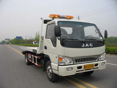 供應(yīng)江淮一拖二清障車，買道路清障車就進www.hbcltc.com