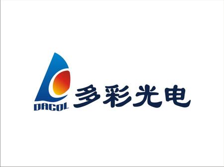 廈門多彩光電子科技有限公司