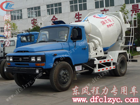 湖北程力精品“东风140混凝土搅拌运输车”www.dfclzyc.com