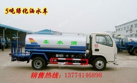 5吨8吨洒水车，10吨洒水车价格，12吨洒水车最低价格