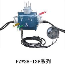 FZW28-12户外柱上真空负荷开关