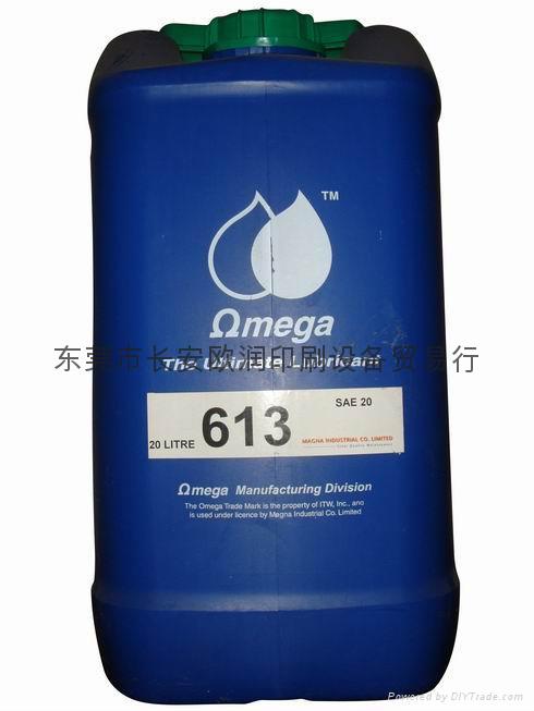 亚米茄613 OMEGA613 空气压缩机油